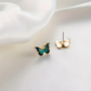 Petite Green Butterfly Earrings